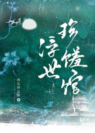 即使心底不是我，我也将用尽全力去爱你。